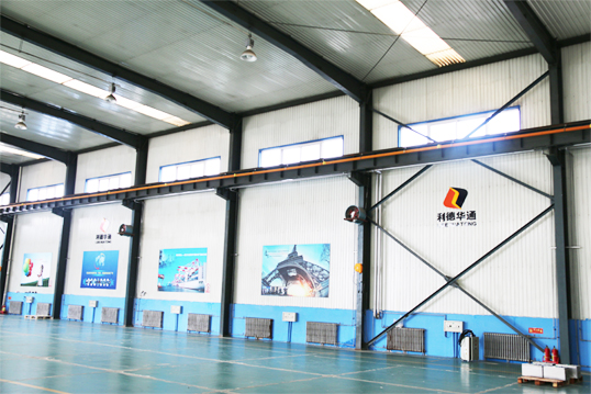 北京利德华通工厂